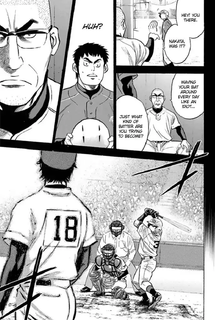 Diamond no Ace Chapter 341 15